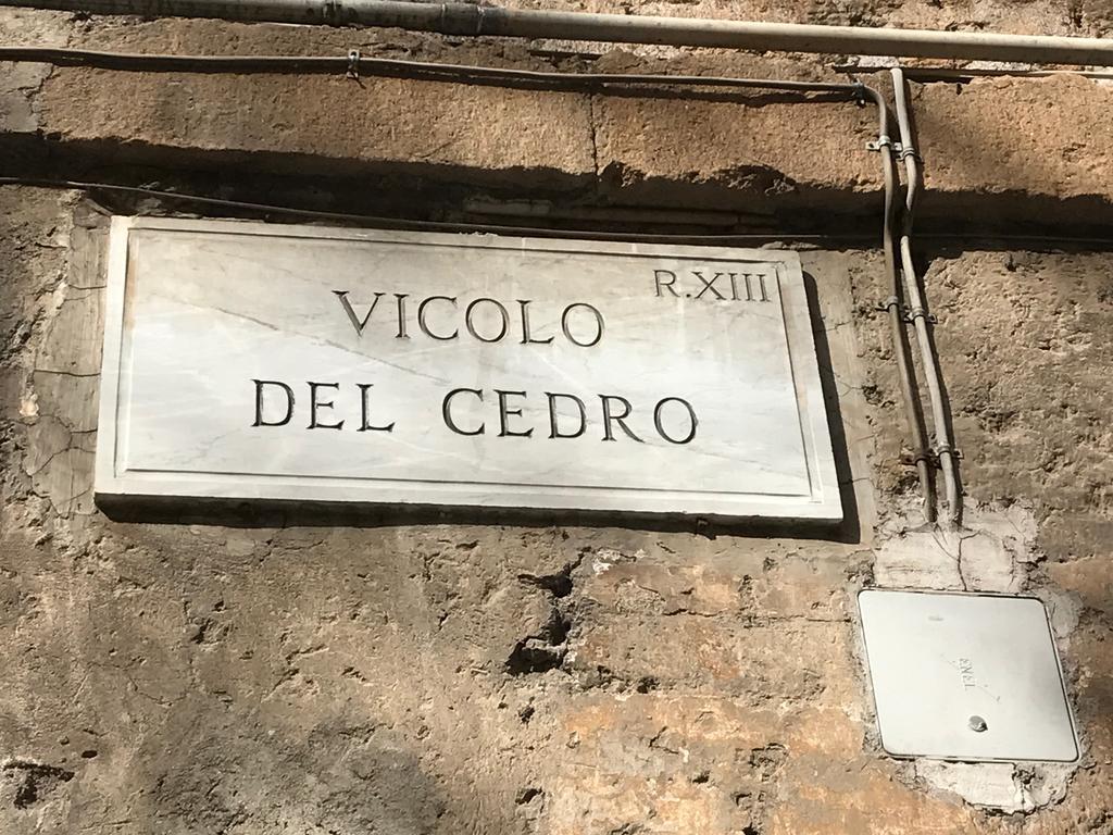 Trastevere Romantic Esterno foto